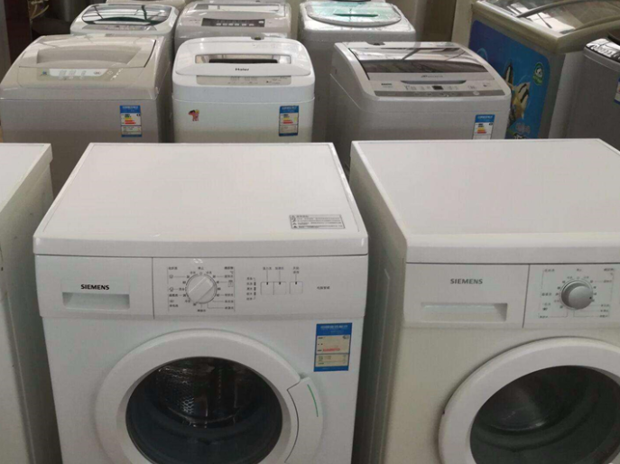 长宁二手洗衣机回收哪里有