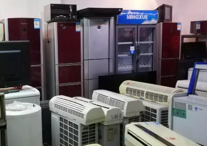 长宁二手家电回收联系方式/>
<blockquote class=