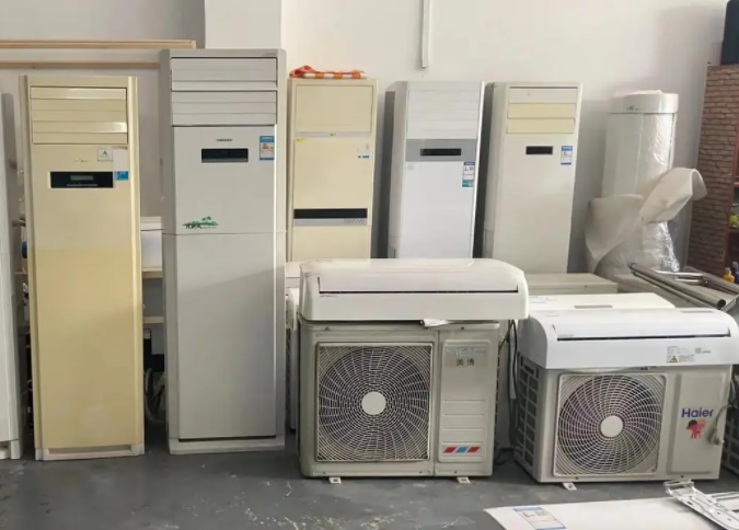 长宁二手空调回收哪里有/>
<blockquote class=